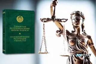 Uzbekistan uncovers 13.9 billion soum embezzlement in Tashkent Region