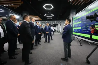 Ferghana expands opportunities for IT sector development
