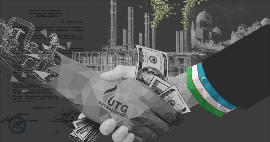 Shell company with $10,000 capital won $100m Uzbek gas contracts tied to president’s son-in-law